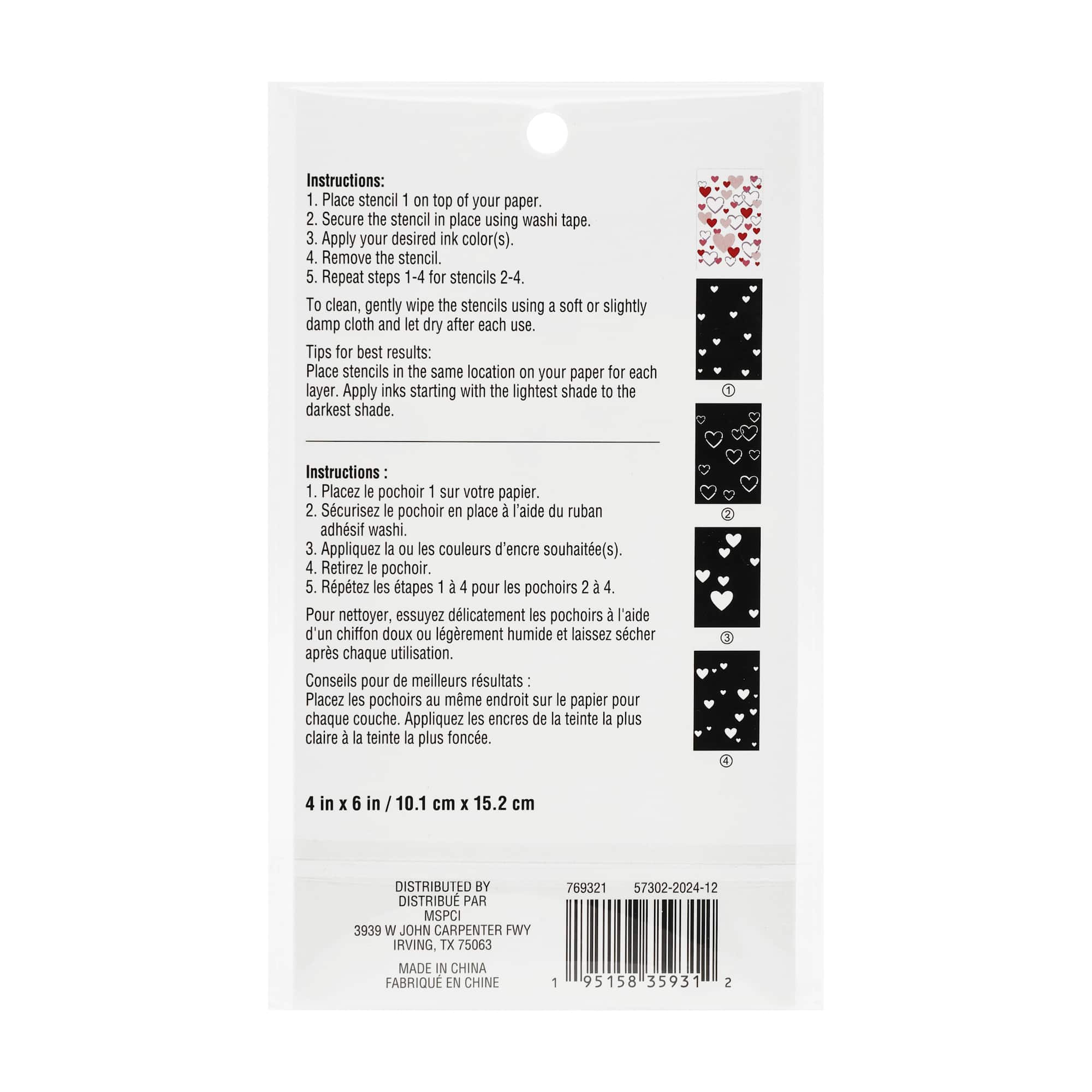 4" x 6" Heart Print Layering Stencil Set by Recollections™